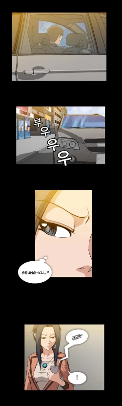 Page 128 of Drug Candy Ch.0-42