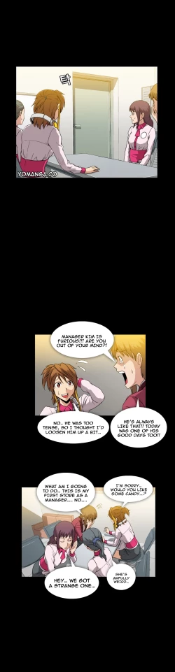 Page 185 of Drug Candy Ch.0-42