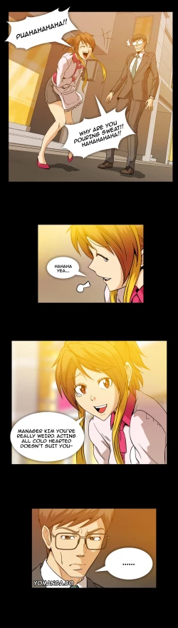 Page 199 of Drug Candy Ch.0-42