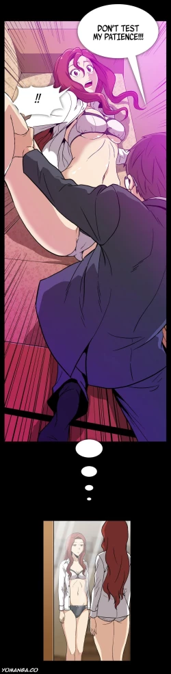 Page 229 of Drug Candy Ch.0-42