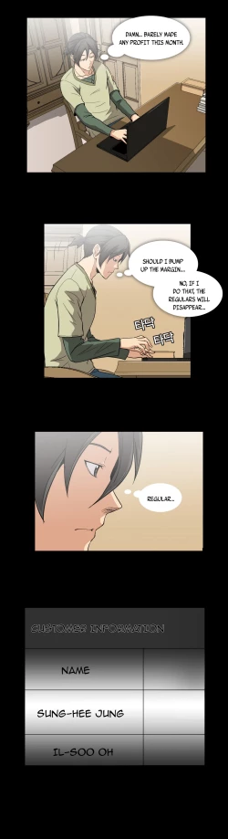 Page 277 of Drug Candy Ch.0-42