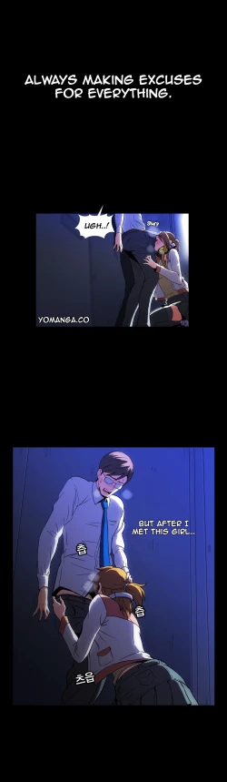 Page 30 of Drug Candy Ch.0-42