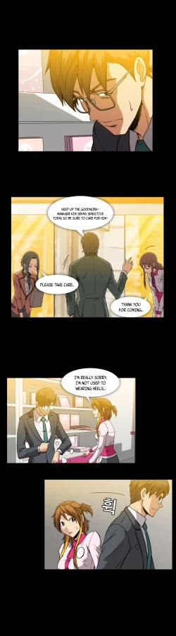 Page 343 of Drug Candy Ch.0-42