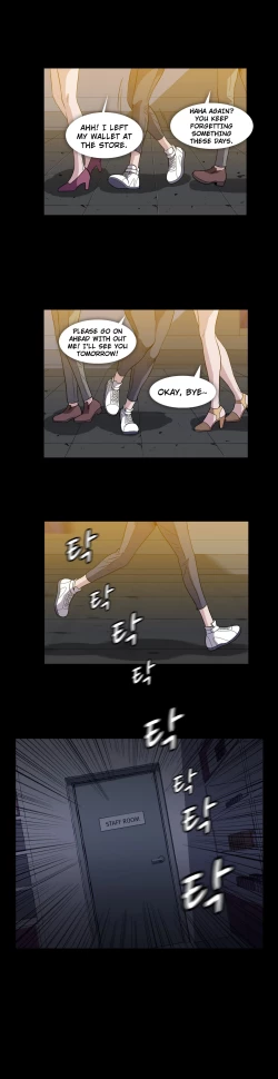 Page 596 of Drug Candy Ch.0-42