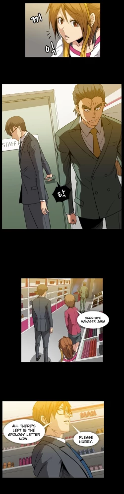 Page 632 of Drug Candy Ch.0-42