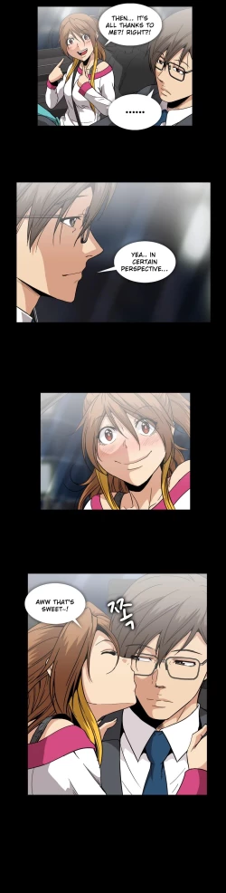 Page 635 of Drug Candy Ch.0-42