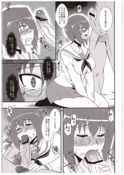 Page 6 of Momo x Kei