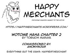Page 33 of Wotome Haha Ch. 2