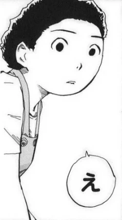 Page 23 of Keisukekunchi no Stalker