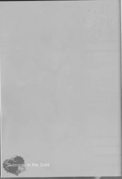 Page 23 of Swimmer in the Dark