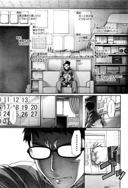 Page 282 of COMIC BAVEL 2016-06