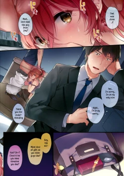 Page 20 of Jougasaki Mika no Yasashii Yume