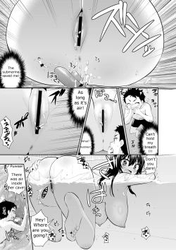 Page 7 of Microne Magazine Vol. 29