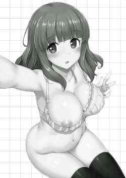 Page 3 of Takebe-dono ni H na Jama o Suru Hon