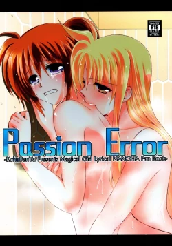 Page 2 of Passion Error
