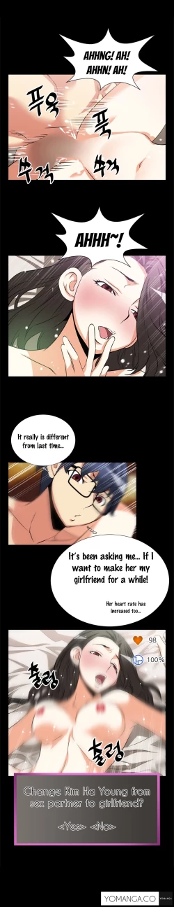 Page 199 of Love Parameter Ch.1-44