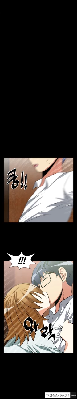 Page 251 of Love Parameter Ch.1-44