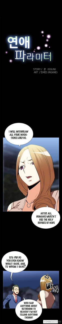 Page 286 of Love Parameter Ch.1-44