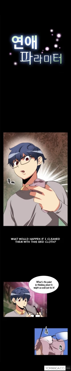 Page 30 of Love Parameter Ch.1-44