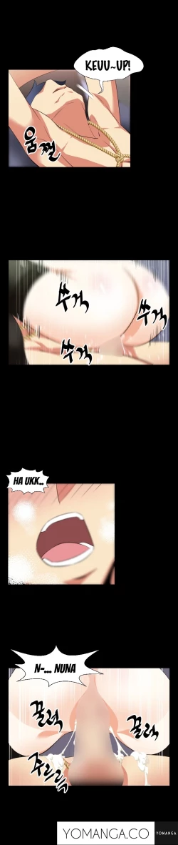 Page 382 of Love Parameter Ch.1-44