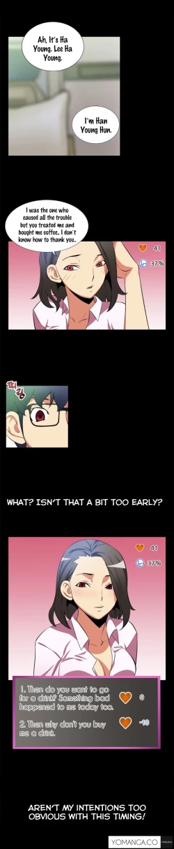 Page 50 of Love Parameter Ch.1-44