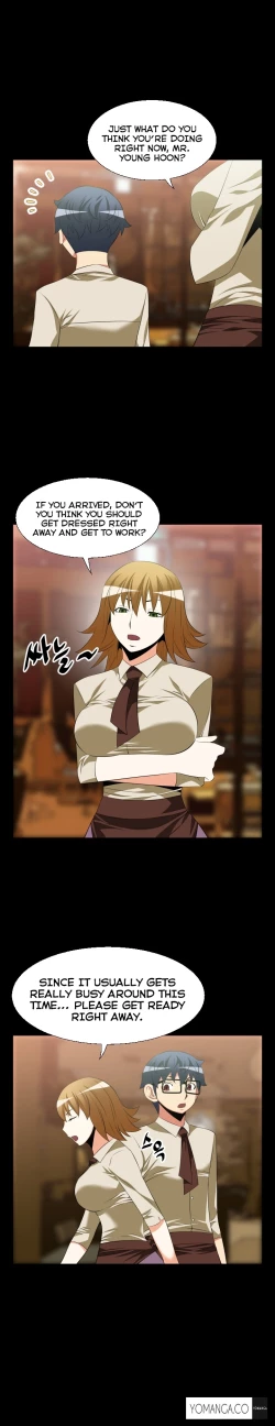 Page 519 of Love Parameter Ch.1-44