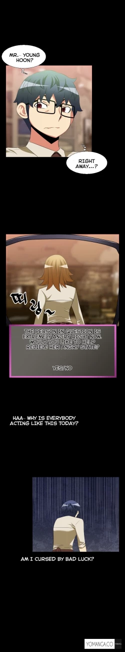 Page 520 of Love Parameter Ch.1-44