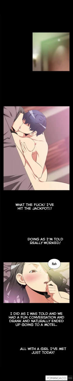 Page 52 of Love Parameter Ch.1-44