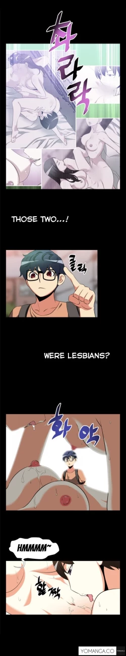 Page 82 of Love Parameter Ch.1-44