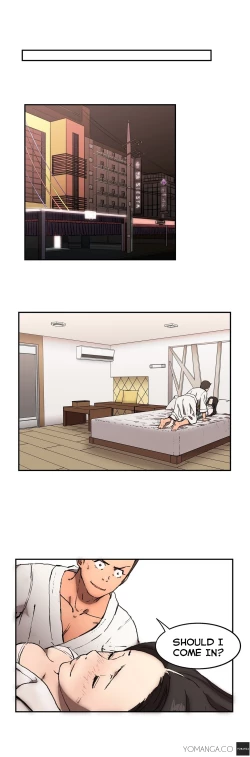 Page 124 of Refrain Love Ch.1-20