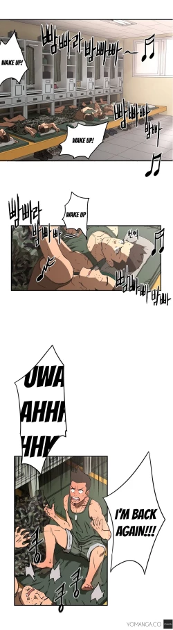 Page 131 of Refrain Love Ch.1-20