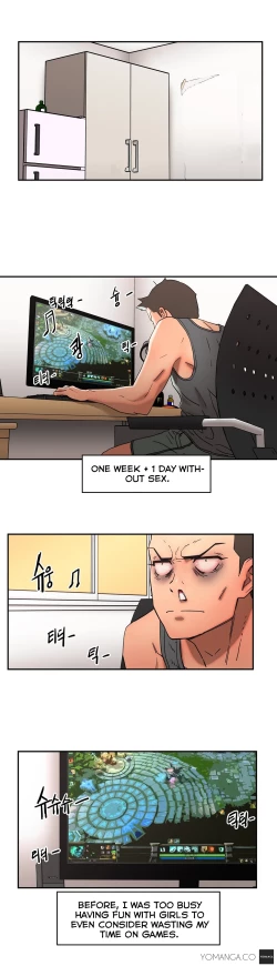 Page 223 of Refrain Love Ch.1-20