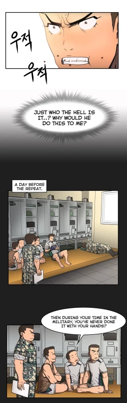 Page 275 of Refrain Love Ch.1-20