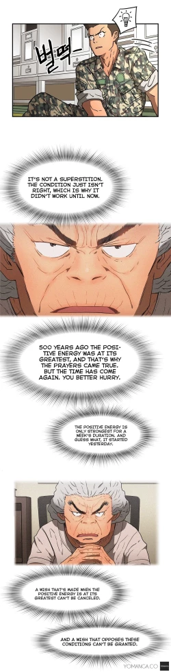 Page 319 of Refrain Love Ch.1-20