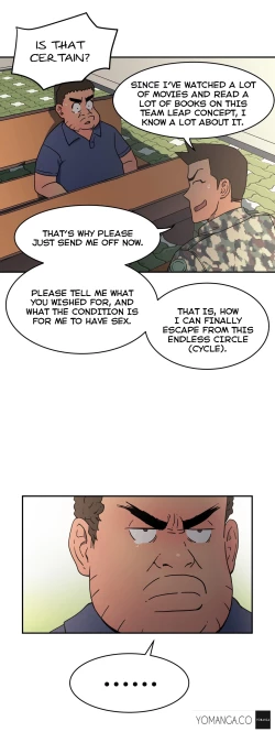 Page 369 of Refrain Love Ch.1-20