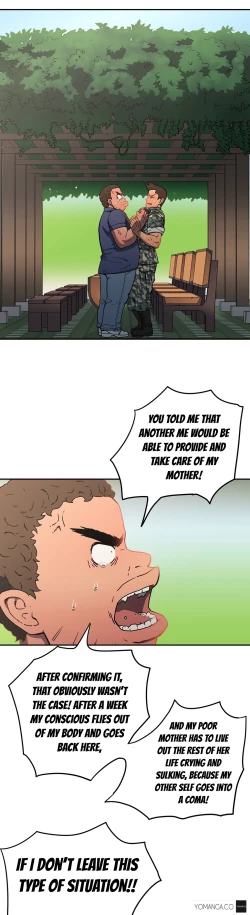 Page 406 of Refrain Love Ch.1-20