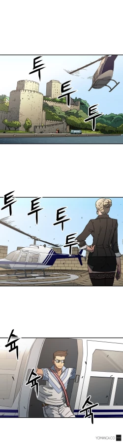 Page 424 of Refrain Love Ch.1-20