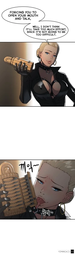 Page 434 of Refrain Love Ch.1-20