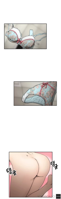 Page 502 of Refrain Love Ch.1-20