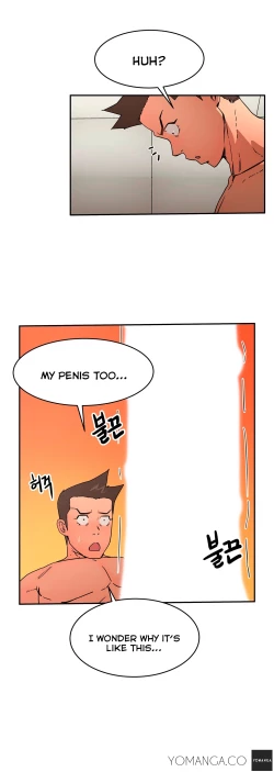 Page 504 of Refrain Love Ch.1-20