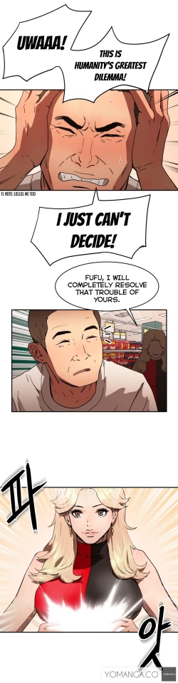 Page 526 of Refrain Love Ch.1-20