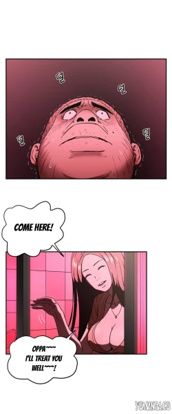 Page 614 of Refrain Love Ch.1-20