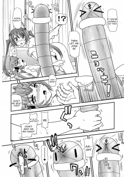 Page 16 of Tsuitails 2 Red-tan Morning Call