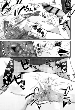 Page 177 of Seijinshiki Gokko