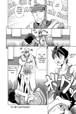 Page 19 of Close Call