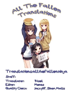 Page 21 of Close Call