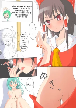 Page 4 of Sana Pai | Sanae Boobs