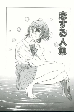 Page 166 of Clematis