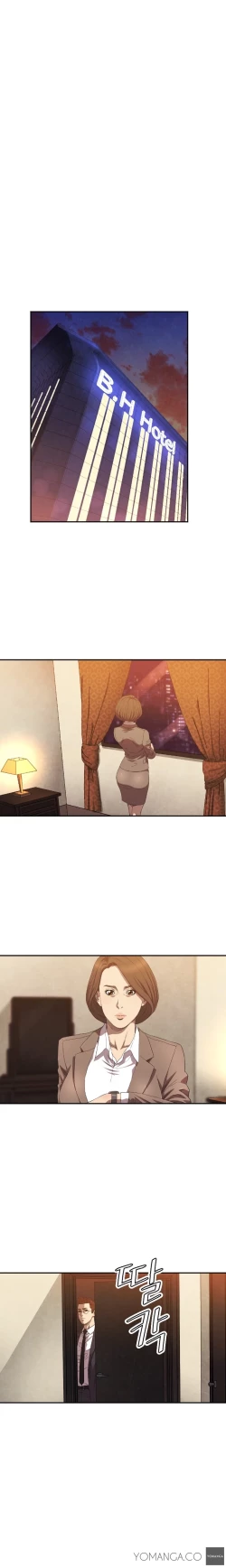 Page 140 of Club Sodom Ch.1-12