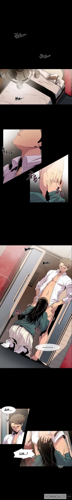 Page 161 of Canine Tooth Ch.1-13